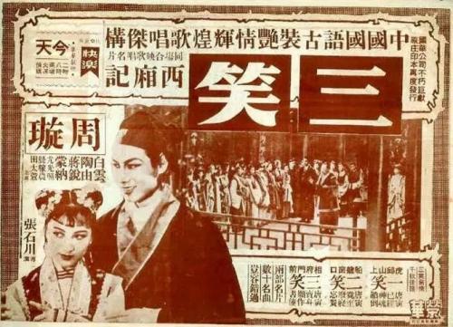 萨尼奥大学硕士学位证